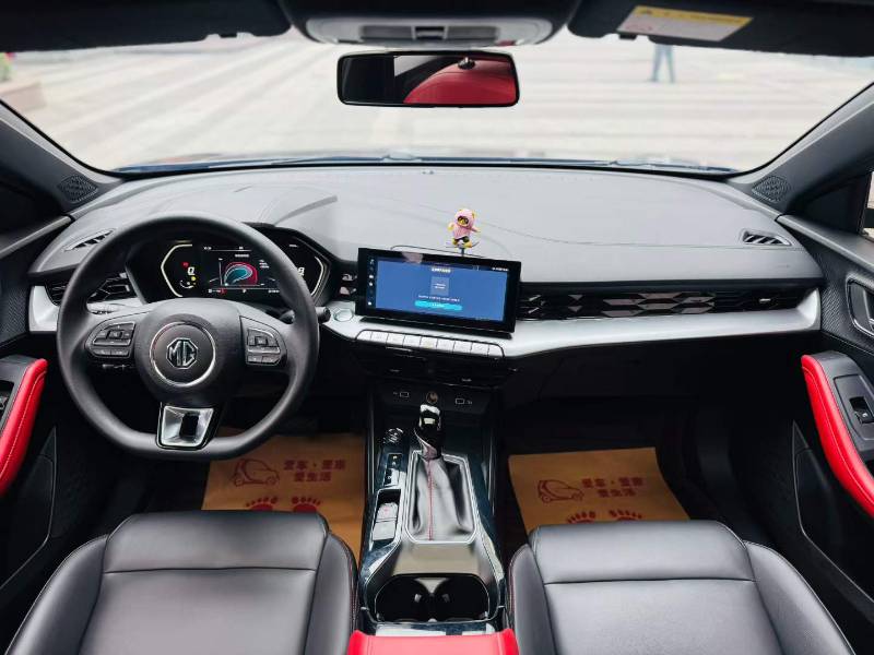 MG 5 2023 immagine di auto #5