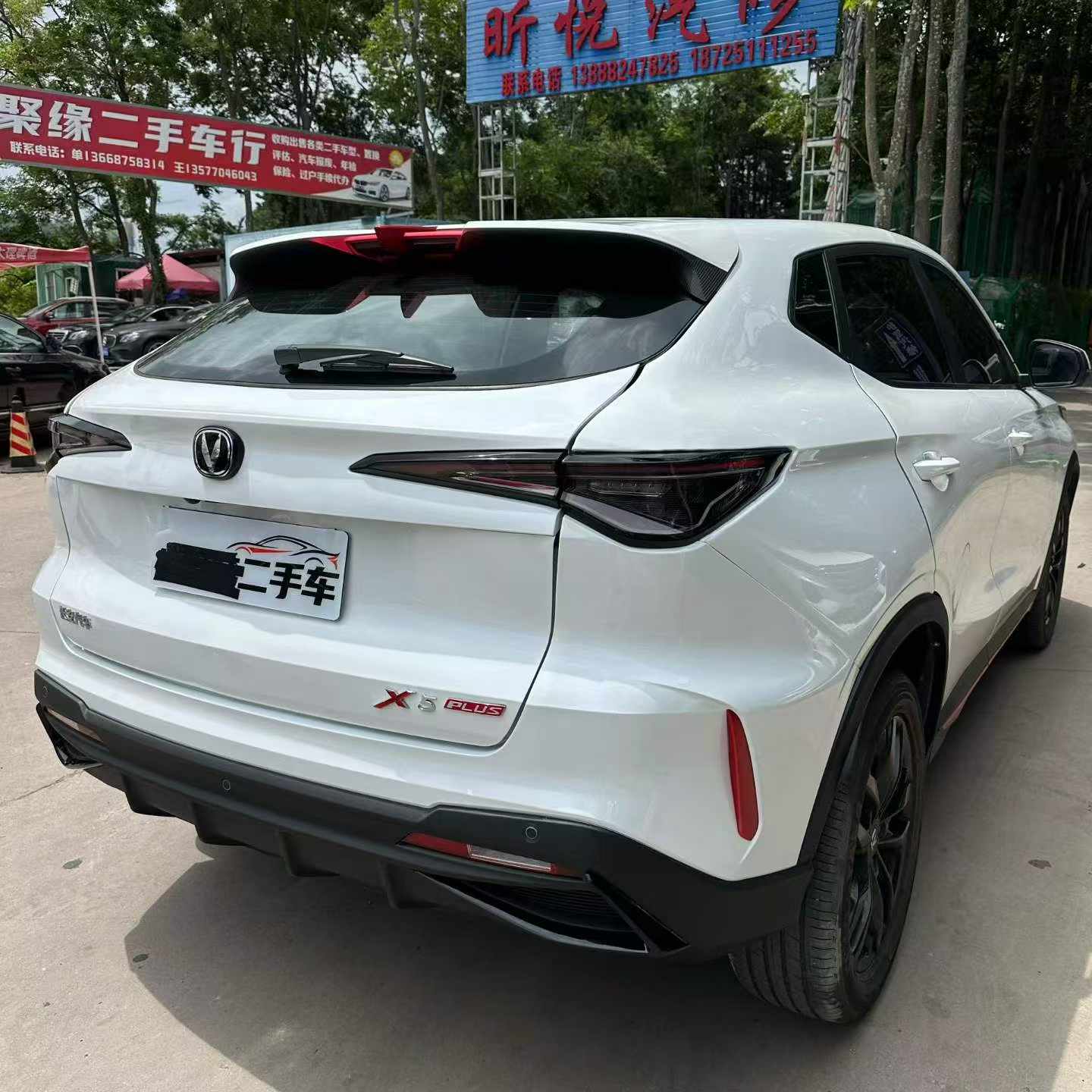 Changan X5 PLUS 2025 car image #6
