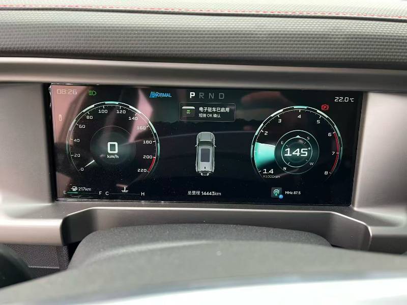 Jetour Traveller 2023 car image #5