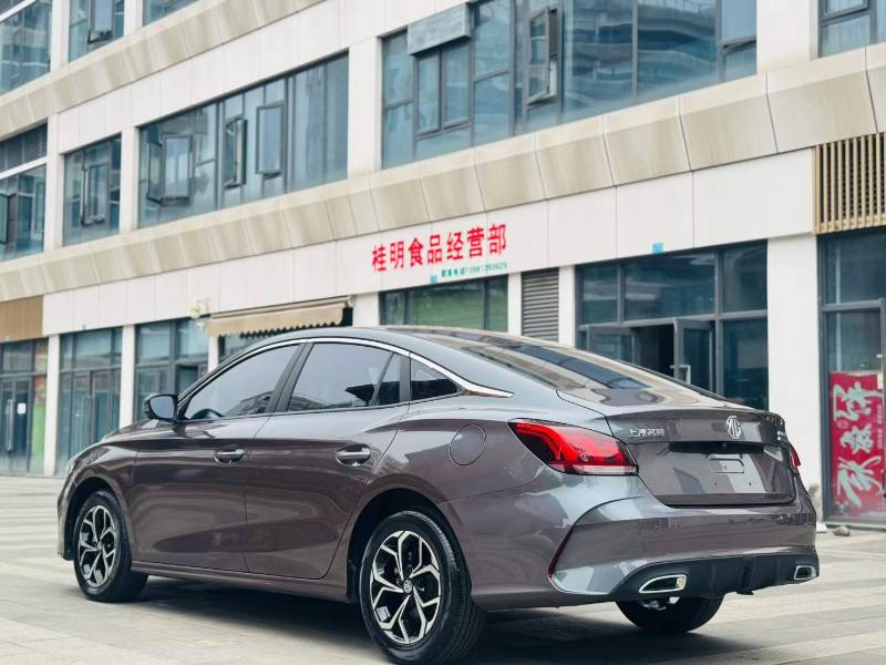 MG 5 2023 immagine di auto #9
