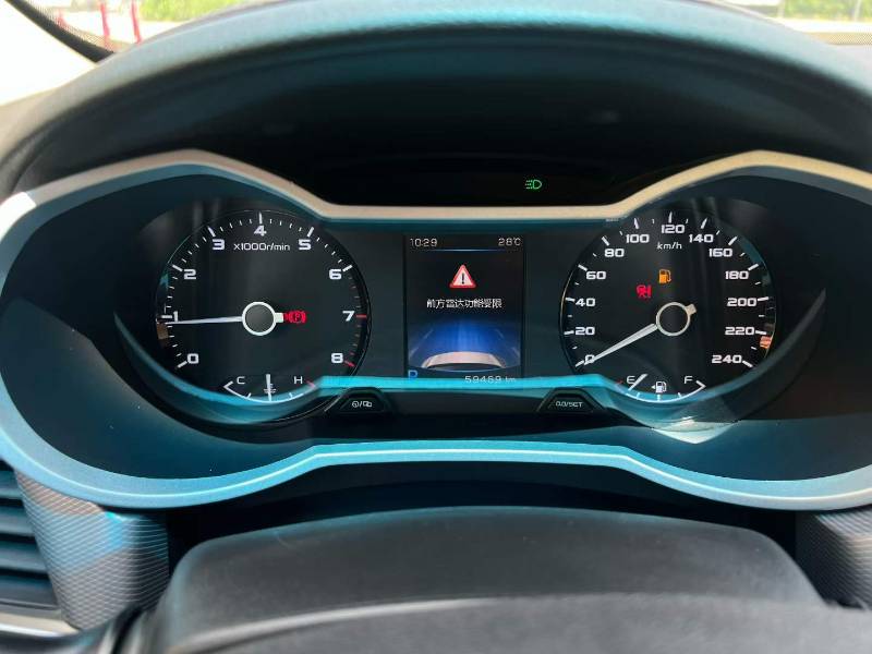 GEELY Emgrand GL 2018 #3 GEELY Emgrand GL 2018 car image #3