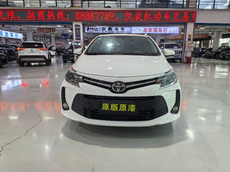 Toyota Vios 2023 car image #2