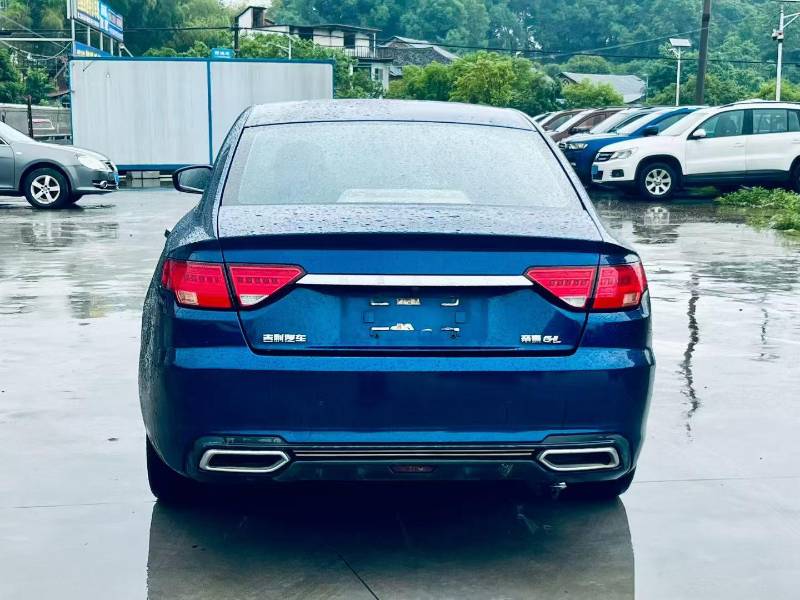 GEELY Emgrand GL 2018 #8 GEELY Emgrand GL 2018 car image #8