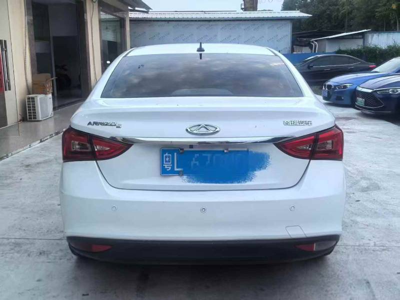Chery Arrizo 5 2020 immagine di auto #5