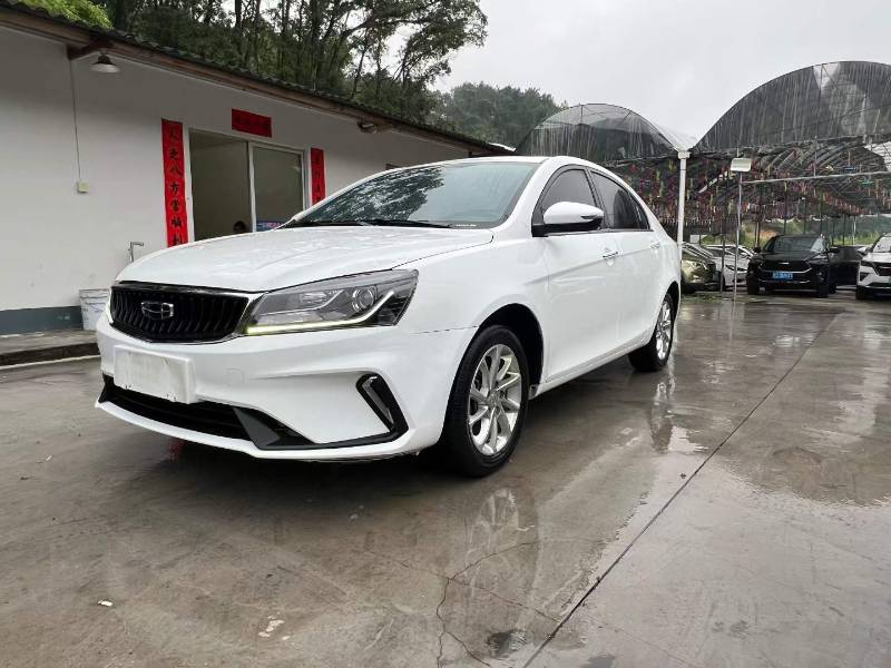 GEELY Emgrand 2021 GEELY Emgrand 2021 car image