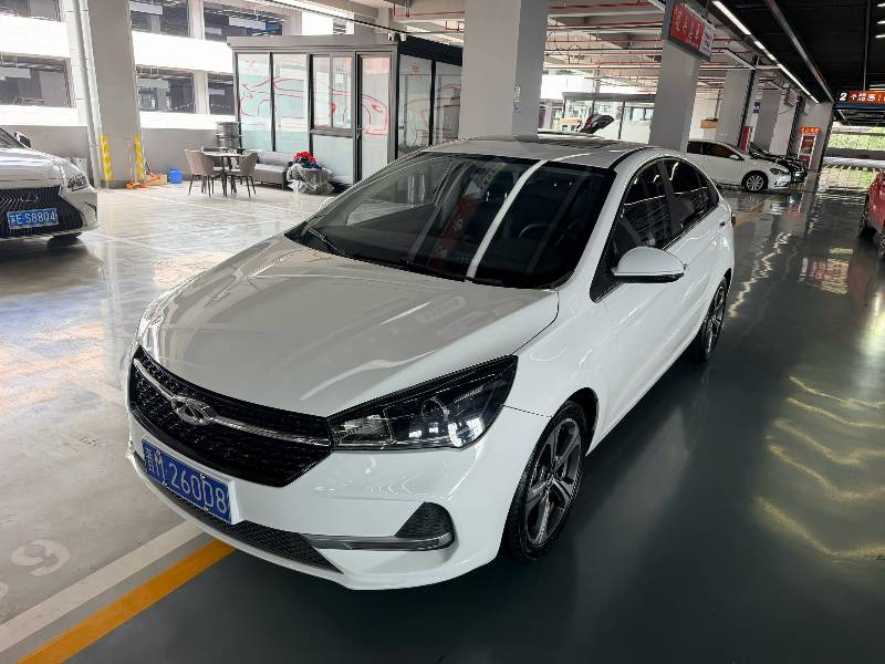 Chery Arrizo 5 2020 car image 