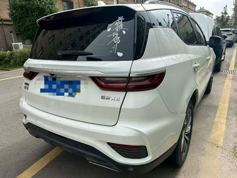 GEELY Vision X6 2020 car image #5