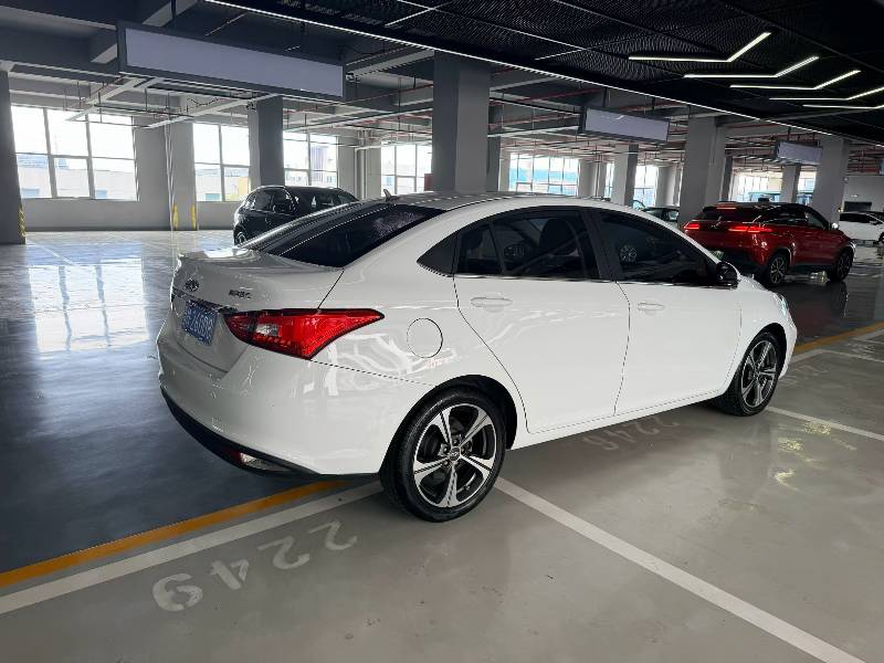 Chery Arrizo 5 2020 car image #2
