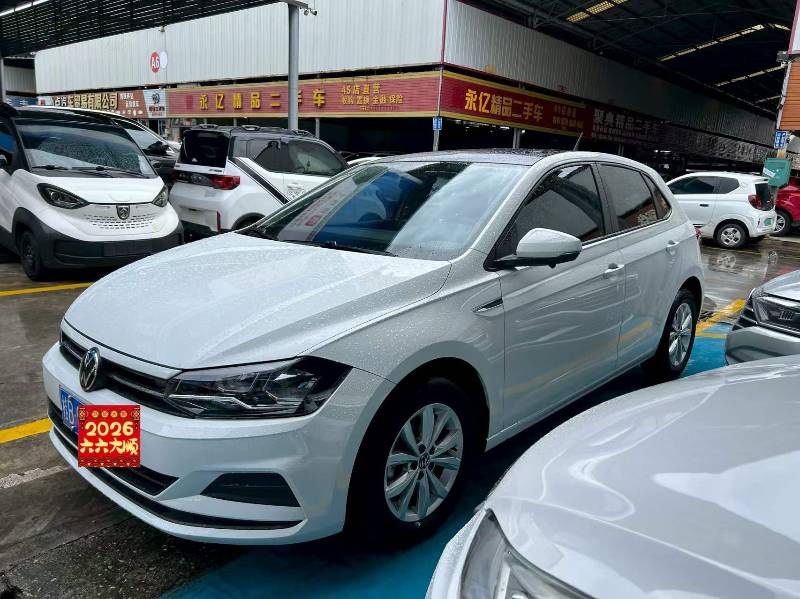 大众 Polo 2023 汽车图片 