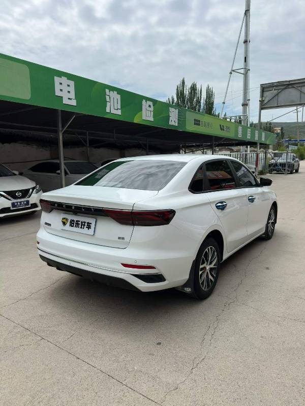 GEELY Emgrand 2024 #9 GEELY Emgrand 2024 car image #9