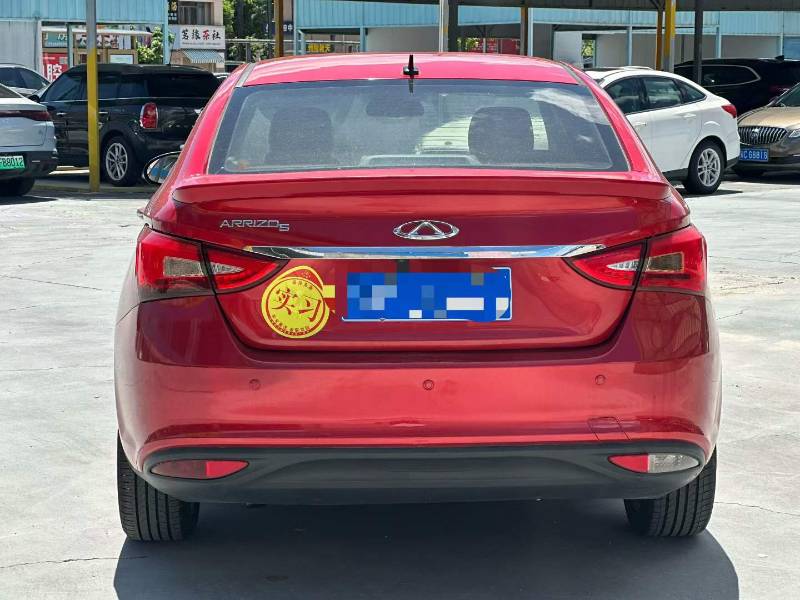 Chery Arrizo 5 2017 #6 Chery Arrizo 5 2017 car image #6