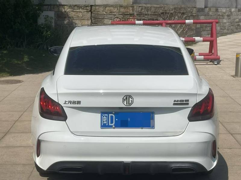 MG 5 2021 immagine di auto #8
