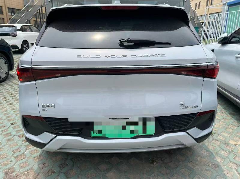 BYD Yuan Plus 2023 car image #8