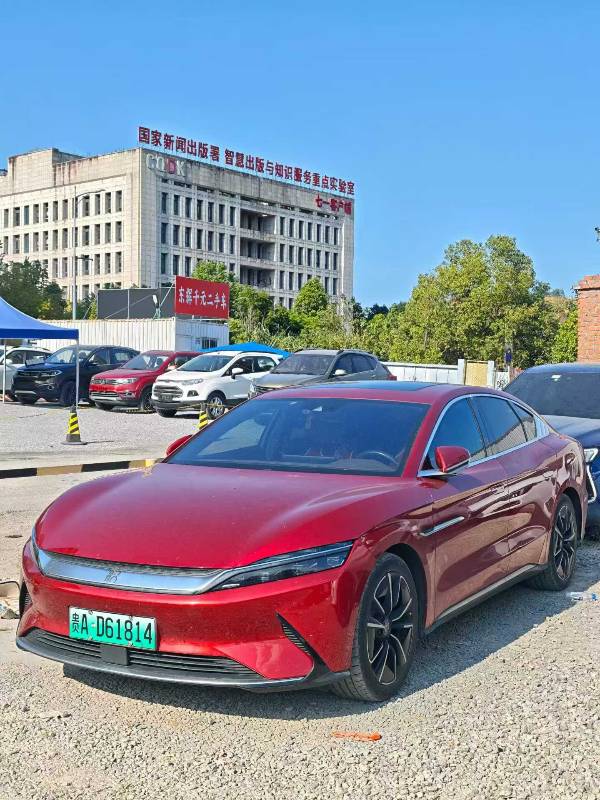 BYD Han 2021 car image 