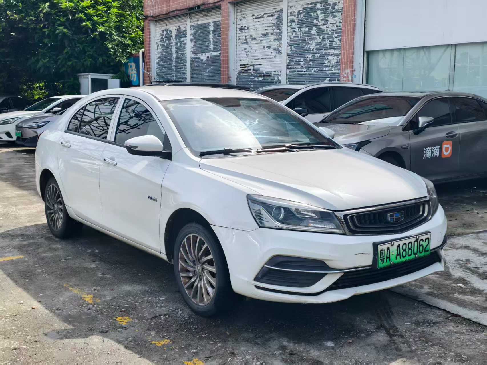 GEELY Emgrand New Energy 2021 صورة سيارة #3