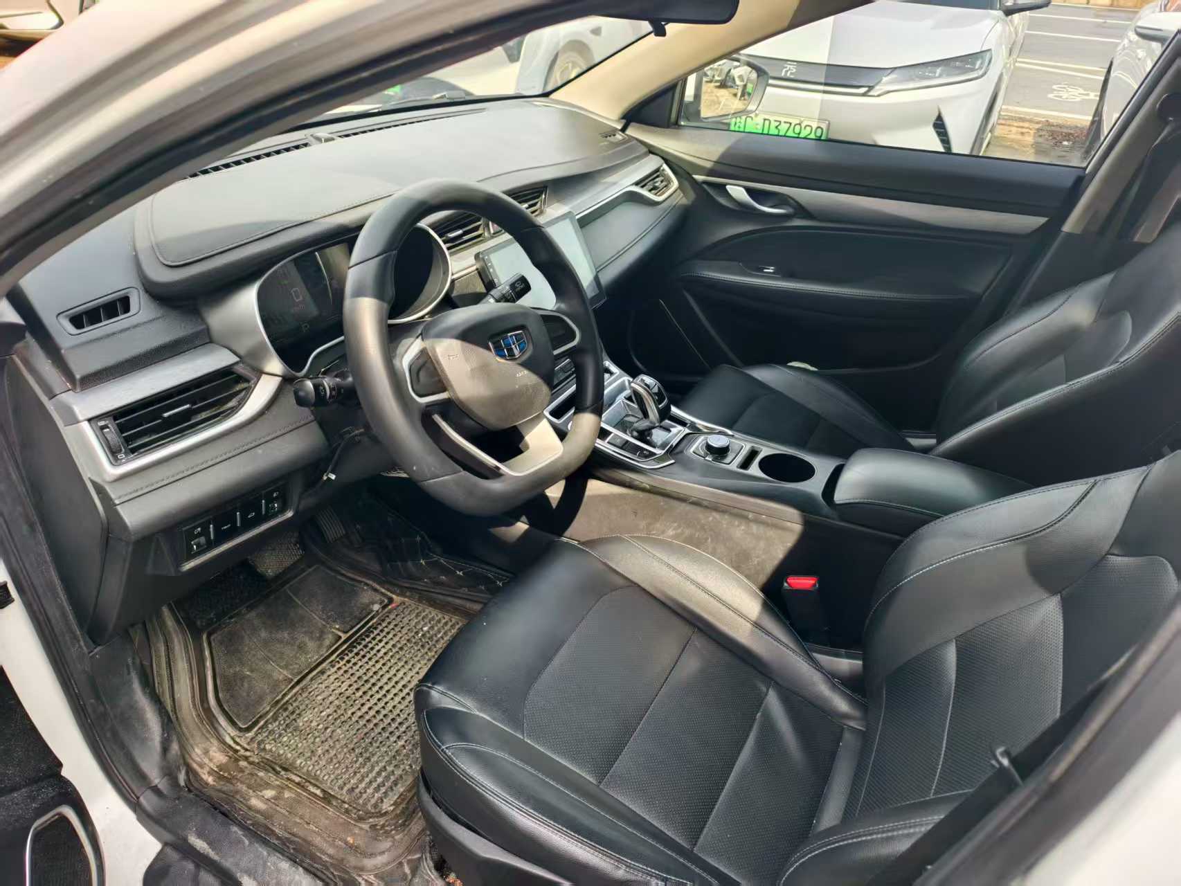GEELY Emgrand New Energy 2021 صورة سيارة #7