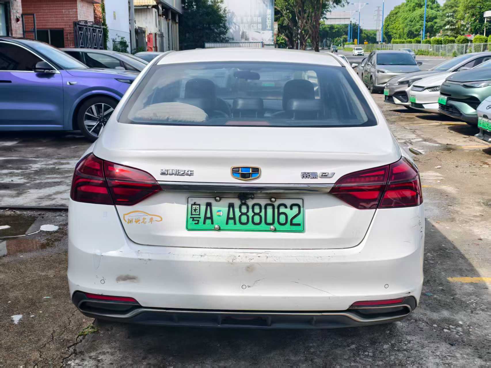 GEELY Emgrand New Energy 2021 صورة سيارة #5