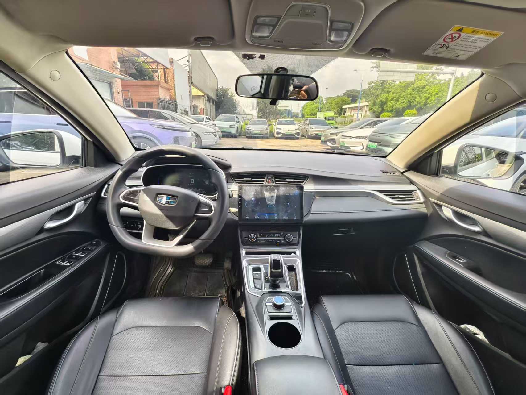 GEELY Emgrand New Energy 2021 صورة سيارة #9