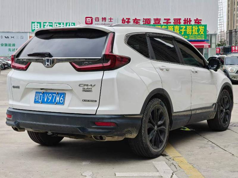 Honda CR-V 2022 car image #6