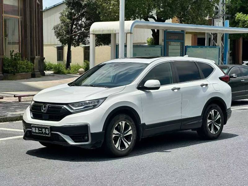 Honda CR-V 2020 car image 