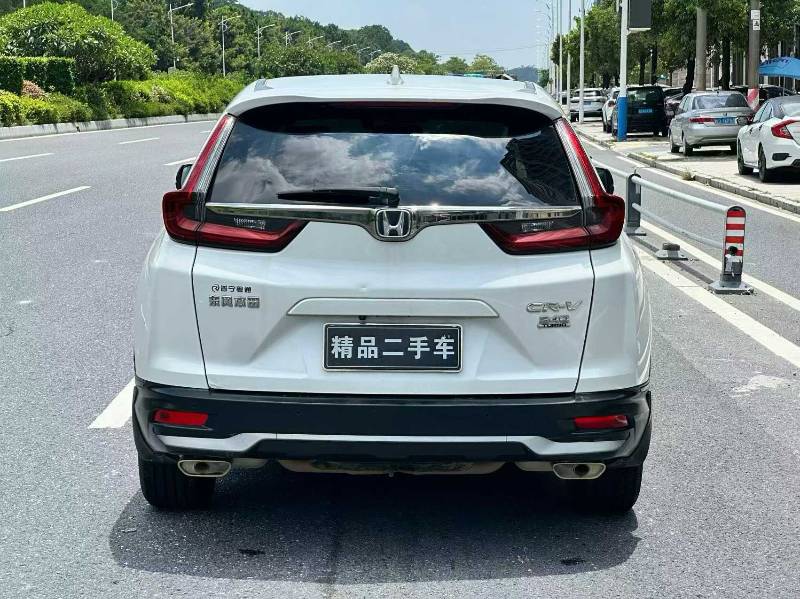 Honda CR-V 2020 car image #8