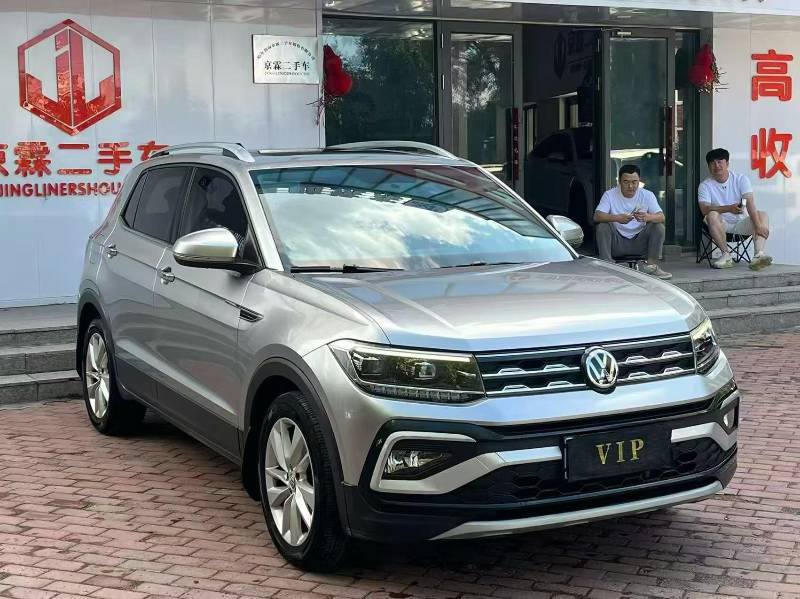Volkswagen T-Cross 2020 #3 Volkswagen T-Cross 2020 car image #3