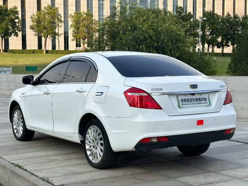 GEELY Emgrand New Energy 2018 #9 GEELY Emgrand New Energy 2018 car image #9