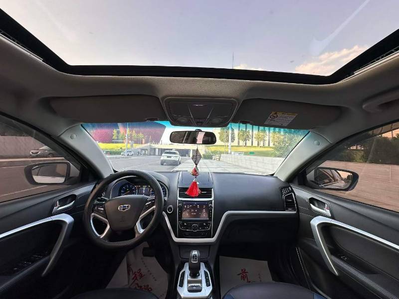 GEELY Emgrand New Energy 2018 #5 GEELY Emgrand New Energy 2018 car image #5