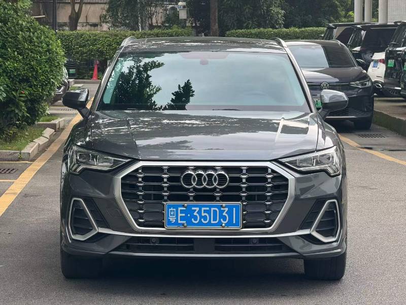 Audi Q3 2021 Audi Q3 2021 imagen de coche