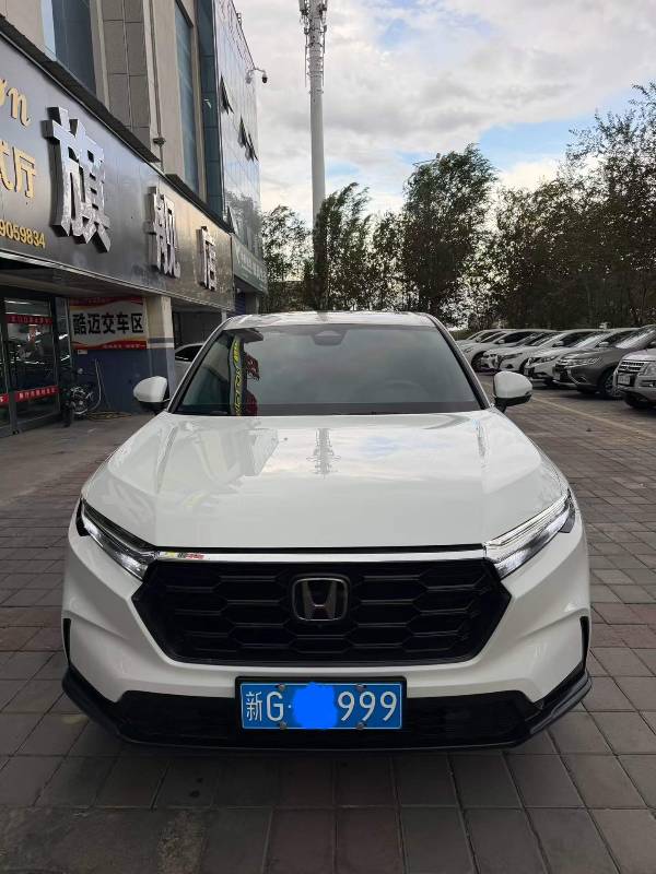 Honda CR-V 2023 car image #2