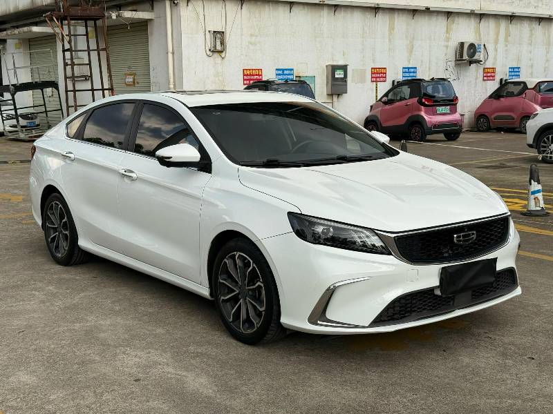 GEELY Binray 2021 car image 
