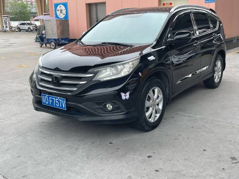Honda CR-V 2014 car image #3