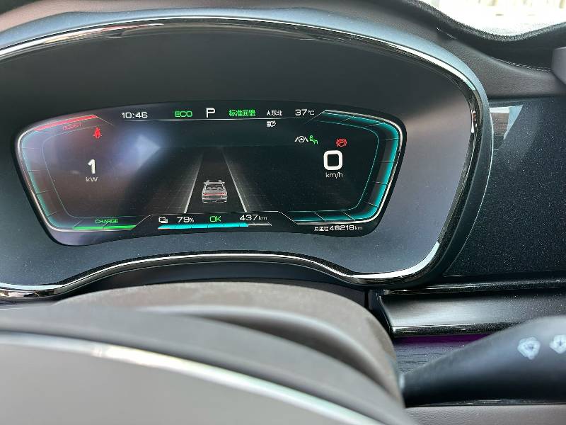 BYD Han 2021 car image #8
