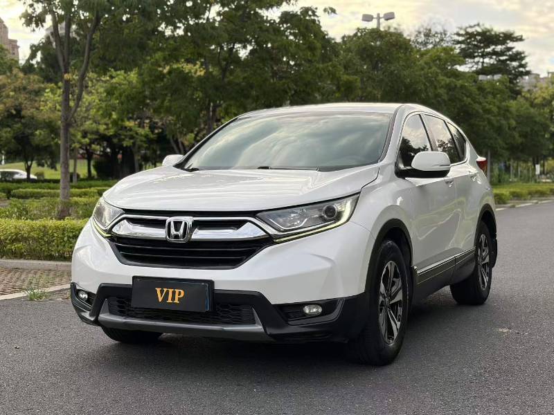 Honda CR-V 2017 #2 Honda CR-V 2017 car image #2