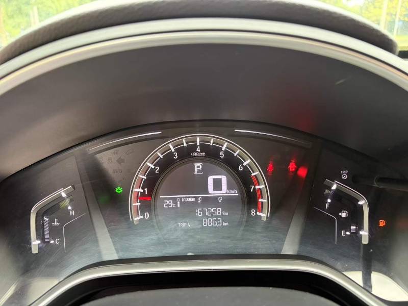 Honda CR-V 2017 #5 Honda CR-V 2017 car image #5