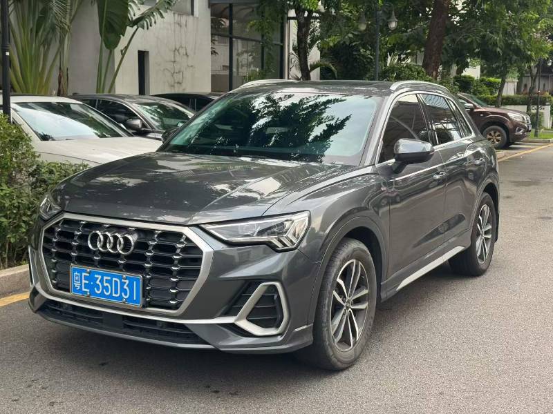 Audi Q3 2021 #2 Audi Q3 2021 imagen de coche #2