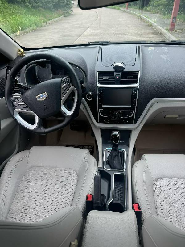 GEELY Emgrand 2016 #8 GEELY Emgrand 2016 car image #8