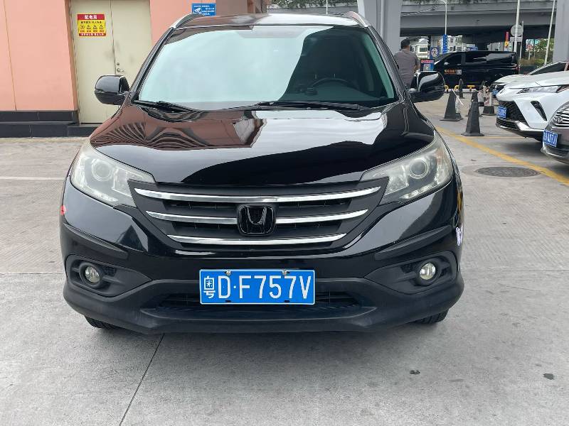 Honda CR-V 2014 car image 