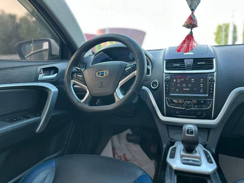 GEELY Emgrand New Energy 2018 #6 GEELY Emgrand New Energy 2018 car image #6