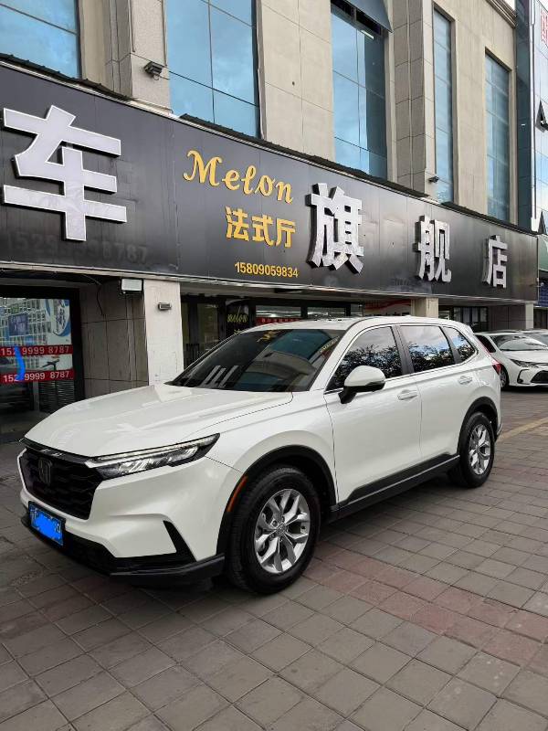 Honda CR-V 2023 car image 