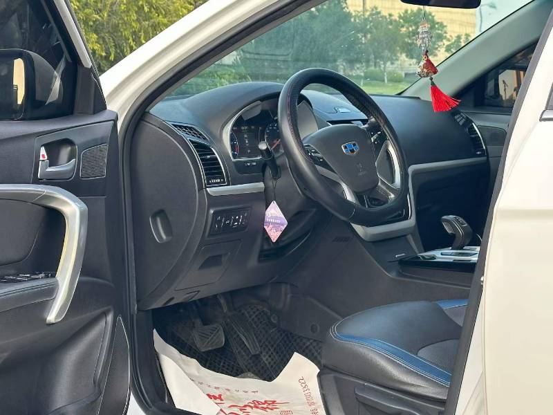 GEELY Emgrand New Energy 2018 #3 GEELY Emgrand New Energy 2018 car image #3