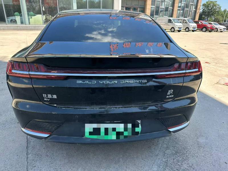 BYD Han 2021 car image #2
