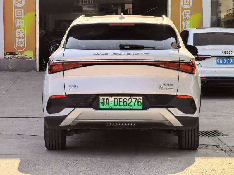 BYD Yuan Plus 2022 car image #5