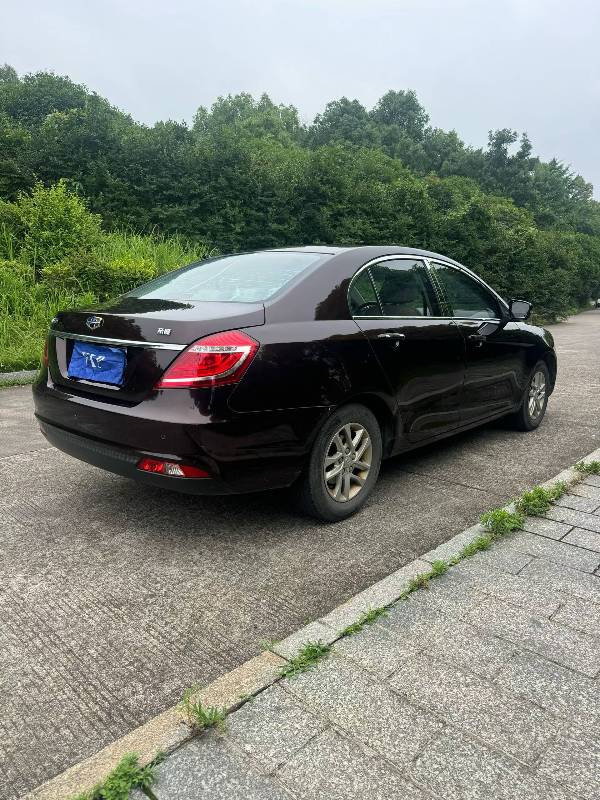 GEELY Emgrand 2016 #4 GEELY Emgrand 2016 car image #4