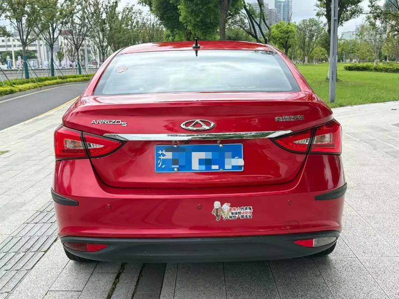 Chery Arrizo 5 2017 #5 Chery Arrizo 5 2017 car image #5