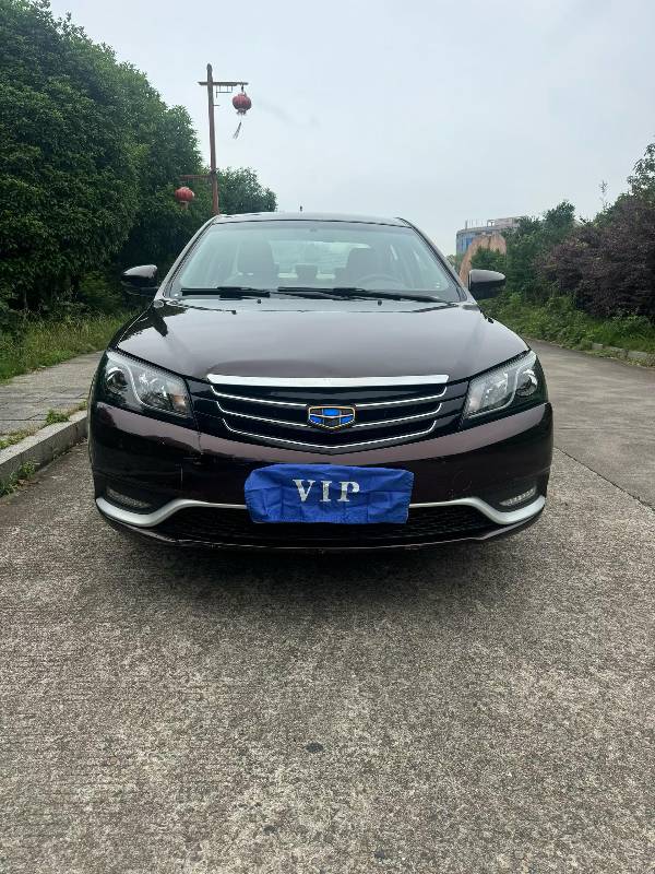 GEELY Emgrand 2016 #2 GEELY Emgrand 2016 car image #2