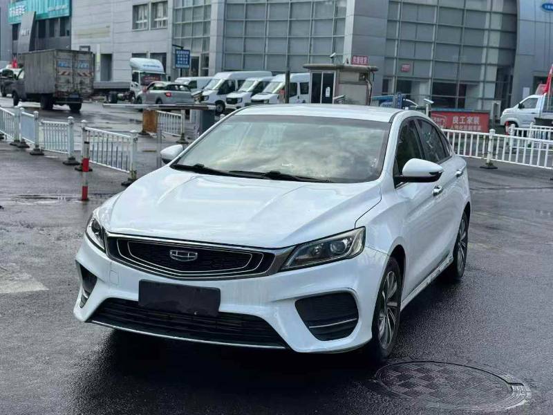 GEELY Binray 2019 car image 