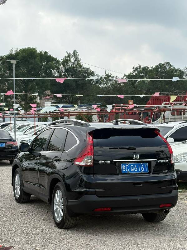 Honda CR-V 2015 #5 Honda CR-V 2015 car image #5