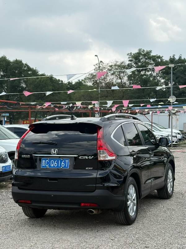 Honda CR-V 2015 #4 Honda CR-V 2015 car image #4