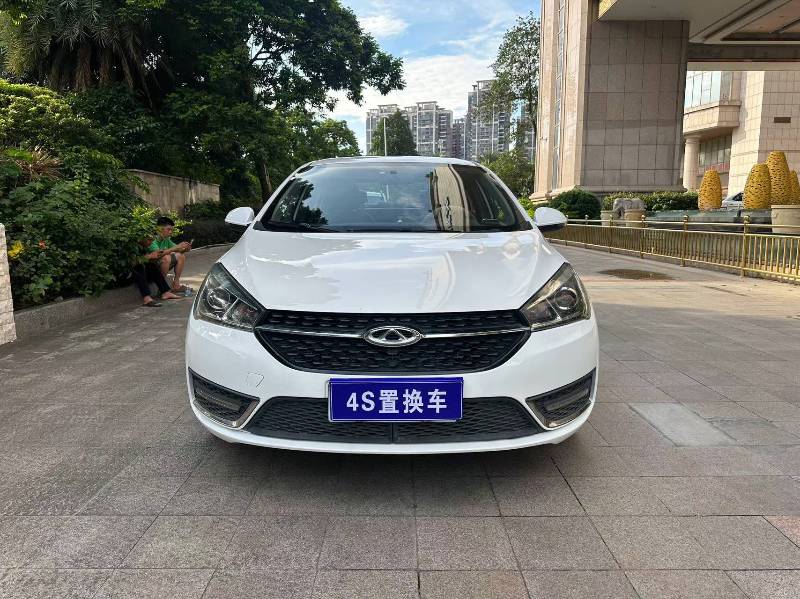 Chery Arrizo 5 2016 car image #2